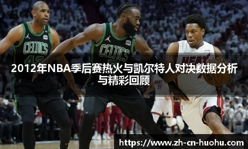 火狐电竞官方网站